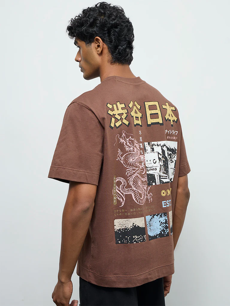 Nuon Brown Printed Relaxed-Fit Cotton T-Shirt - Image 4